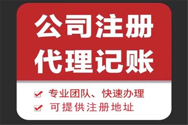 万宁进入年底了企业要检查哪些事项！